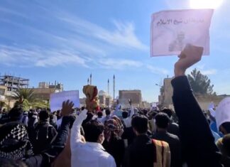 Iranians mark ‘Bloody Friday’ as thousands protest in southeast flashpoint